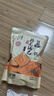 臥龍手工老灶鍋巴400g*3包休閑零食鍋巴麻辣*2+五香*1 曬單實(shí)拍圖