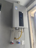 海爾（Haier）【星光JM6PRO】16升燃氣熱水器天然氣家用節能 水伺服恒溫【國家補貼15%】 低水壓?jiǎn)?dòng) 上門(mén)安裝 曬單實(shí)拍圖