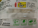 口樂匯清真牛肉餛飩小金魚鮮牛肉餛飩順豐冷鏈早餐小云吞混沌面點202g 清真牛肉餛飩5袋 202g/袋 曬單實拍圖