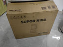 蘇泊爾（SUPOR）【國家補貼】降噪破壁機 家用1.2L小型多功能可預約輕音免濾豆漿機3-4人破冰碎冰榨汁機 SPJ002S 曬單實(shí)拍圖