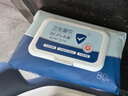 京東京造殺菌濕巾80片*4包(320片) 殺菌率99.9%濕巾紙 衛(wèi)生濕紙巾 曬單實拍圖