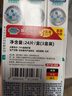 貝克曼博士（Dr.Beckmann）洗衣防染巾72片 色母片抗染色洗衣片吸色片混洗防衣服串色家庭裝 曬單實拍圖