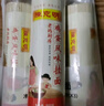 陳克明面條 老媽廚房雞蛋風(fēng)味掛面900g*3包組合 炸醬面拌面拉面營(yíng)養(yǎng) 曬單實(shí)拍圖