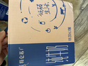 蒙牛特侖蘇純牛奶250ml*16盒 3.6g乳蛋白 送禮盒裝 整箱牛奶 曬單實拍圖