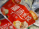 三全灌湯系列豬肉韭菜口味餃子2斤約54只 速凍水餃早餐生鮮食品 曬單實(shí)拍圖