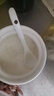 蓮花味精100g國貨純糧釀造無添加 99%高純度不含鹽 炒菜煲湯 曬單實拍圖