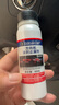 賓士（Benzin）汽車(chē)方向機油封止漏修復劑 變速箱油封活化劑轉向系統保護劑 曬單實(shí)拍圖