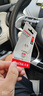 閃迪（SanDisk）64GB TF（MicroSD）內存卡 A1 U1 C10 至尊高速移動(dòng)版存儲卡 讀速140MB/s 手機平板游戲機內存卡 曬單實(shí)拍圖