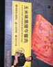 兒童自我保護系列教育繪本全套10冊不要辱罵我反霸凌故事書(shū)3-4-5-6歲寶寶有聲伴讀彩圖大字不要冷暴力不要辱言反霸凌教育故事書(shū)ZF 曬單實(shí)拍圖