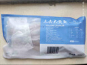 1號會員店【山姆同廠】冷凍寧德三去大黃魚 黃花魚 凈重700g/2條裝 水產(chǎn)魚 曬單實拍圖