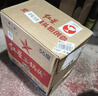 紅星二鍋頭 綠瓶大二 清香型白酒 純糧酒 口糧酒 特產(chǎn)禮品 節日送禮 56度 750mL 6瓶 整箱裝 曬單實(shí)拍圖