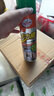 龜牌（Turtle Wax）大力橙多功能泡沫清潔劑（G-500901）650ml汽車內(nèi)飾清潔除膠劑 曬單實(shí)拍圖