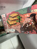 俏儂 牛肉酥皮餡餅1.15kg10片 手抓餅煎餅牛肉餅 學(xué)生早餐健康 曬單實(shí)拍圖