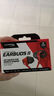 極度未知（HYPERX）Cloud Earbuds II 云雀2紅 入耳式通用帶麥游戲耳機(jī)  14.3mm驅(qū)動單元 適配三角洲行動 曬單實(shí)拍圖