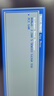 京東京造 512GB SSD固態(tài)硬盤(pán) M.2接口（NVMe協(xié)議）PCIe3.0四通道 5系列 曬單實(shí)拍圖