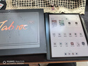 BOOX文石【新品首發(fā)】Tab10C Pro 10.3英寸彩色電子書(shū)閱讀器電紙書(shū)墨水屏平板電腦電子紙讀寫(xiě)辦公本 曬單實(shí)拍圖
