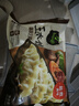 必品閣黑椒牛肉王水餃300g 約12只 進口牛肉 蒸餃煎餃鍋貼早餐夜宵 曬單實拍圖
