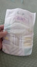 五羊（FIVERAMS）薄薄芯紙尿褲S120片(4-8kg)嬰兒尿不濕超薄透氣瞬吸干爽 曬單實(shí)拍圖