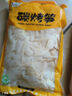 免切嫩筍尖糯米筍江西農家特產(chǎn)竹筍嫩筍干新鮮筍絲筍尖非干貨500g 【5斤超值】500g*5袋 曬單實(shí)拍圖