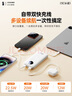 威頓【新國家3C雙認(rèn)證丨20000毫安】適用小米充電寶快充超大容量可上飛機(jī)移動電源自帶線便攜小巧戶外 【暗夜黑】20000毫安+進(jìn)口電芯+超級快充 全網(wǎng)熱銷200W+丨自帶三快充線丨國家3C雙認(rèn)證 曬單實(shí)拍圖