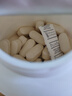 GNC健安喜維生素C保健品vc增強免疫力美白變白緩釋活性 1000mg180片 曬單實拍圖