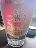 京都北京二鍋頭 皇家京都1972鑒賞特級酒 清香型白酒整箱裝 純糧釀造 53度 500mL 6瓶 紅標 曬單實(shí)拍圖