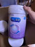 美贊臣 親舒 嬰幼兒乳蛋白部分水解配方奶粉 1段 850g*4罐 低適乳糖 曬單實(shí)拍圖