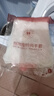 洋臣家庭清潔家務(wù)手套厚洗碗手套防水洗衣服家務(wù)勞保手 2雙均碼 不加絨款 顏色隨機(jī) 曬單實(shí)拍圖