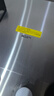 名氣（MQ）國家補貼20%天然氣燃氣灶5.2kW大火力不銹鋼面板猛火灶家用臺嵌兩用煤氣灶雙灶一級能效JZT-A6210G 曬單實拍圖