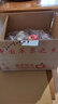 靜寧蘋果 【順豐到家】甘肅紅富士蘋果水果 新鮮應(yīng)季靜寧蘋果 凈重5斤裝10-12枚75中果嚴(yán)選裝 曬單實(shí)拍圖