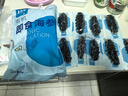 上品堂大連有機(jī)即食海參2斤 14-20只 海參禮盒 單只獨立袋遼刺參 曬單實拍圖