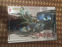 漫畫(huà) 天龍八部 修藏本 特別版A 第10集 金庸、黃玉郎 港版漫畫(huà)書(shū) 玉皇朝出版 曬單實(shí)拍圖