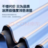 智國(guó)者汽車遮陽(yáng)擋前擋遮陽(yáng)傘防曬隔熱車內(nèi)遮陽(yáng)簾遮陽(yáng)板玻璃遮光隱私擋板 曬單實(shí)拍圖