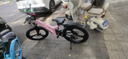 鳳凰（Phoenix）鎂合金兒童自行車(chē)青少年賽車(chē)中大童6-10-15歲山地車(chē)公路車(chē)騎行車(chē) 鎂合金雙避震變速一體輪-粉99裝 22寸(適合138-160cm) 曬單實(shí)拍圖