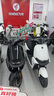 九號（Ninebot）電動(dòng)車(chē)2025款 M3 95c MAX 智能電動(dòng)摩托車(chē) 高端鉛酸電摩【門(mén)店自提】 到門(mén)店選顏色 曬單實(shí)拍圖