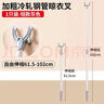 夢庭 晾衣網(wǎng)大號雙層晾毛衣襪子神器平鋪曬衣籃加厚 晾曬網(wǎng)兜晾衣曬籃 曬單實拍圖