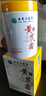 dyey黃芪霜面霜老國(guó)貨保濕美白提亮去黃緊致抗皺淡紋300g 曬單實(shí)拍圖
