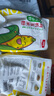 北純 有機玉米粉棒子面3斤/袋（雜糧面粉 窩頭 玉米餅 玉米面） 曬單實拍圖