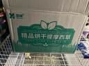 喜帥 精品烘干提摩西草500g 提草荷蘭豬龍貓兔子磨牙牧草飼料兔草主糧 曬單實(shí)拍圖
