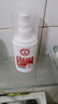 大寶維生素E乳100ml（泵頭款）身體乳液面霜保濕舒緩敏感面部護膚品 曬單實(shí)拍圖