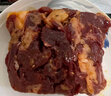 齊函楊佳 生鮮烤肉傳統(tǒng)拌肉 250g 牛肉燒烤食材七夕送女友 源頭直發(fā) 曬單實拍圖