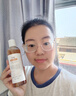 BUV金盞花爽膚水收縮毛孔補(bǔ)水濕敷保濕精華控油緊致抗皺進(jìn)口護(hù)膚品 曬單實(shí)拍圖