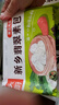 頭廚素包薺菜雞蛋840g共24只水晶薄皮 減脂優(yōu)選包子 早餐半成品 速食 曬單實(shí)拍圖