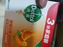 滴露（Dettol）香皂柑橘3塊 肥皂洗澡洗手皂抑菌沐浴洗臉 男士香皂女士?jī)和捎?曬單實(shí)拍圖