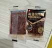 良品鋪子高蛋白肉脯原味500g約27包 靖江風(fēng)味 豬肉雞肉干 解饞休閑食品 曬單實(shí)拍圖