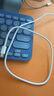 AMKE適配蘋(píng)果15充電線(xiàn)45W快充套裝iPhone16Plus/promax原裝氮化鎵雙type-c手機充電器正品充電頭數據線(xiàn) 【原充正品】雙C口丨60W編織快充線(xiàn)1.0米 曬單實(shí)拍圖