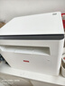 聯(lián)想（Lenovo）至像M1688DW Pro激光打印機家用辦公 學生手機無線學習作業(yè)家庭打印機自動雙面打印復印掃描一體機 曬單實拍圖