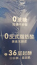 展藝 0蔗糖蛋撻皮480g 24個(gè)裝 源頭直發(fā) 一件包郵 曬單實(shí)拍圖