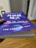 丹納赫模式：并購DBS解密 美的 復星實(shí)踐指南 企業(yè)高管必讀 丹納赫模式 曬單實(shí)拍圖