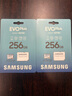 三星（SAMSUNG）256GB TF(MicroSD)存儲卡 EVO白卡 U3A2V30 手機平板游戲機內存卡 支持4K視頻 讀160MB/s寫(xiě)120MB/s 曬單實(shí)拍圖